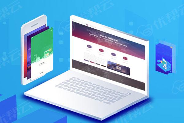 巴林左分析企业在网页设计中需要注意的几个常见问题